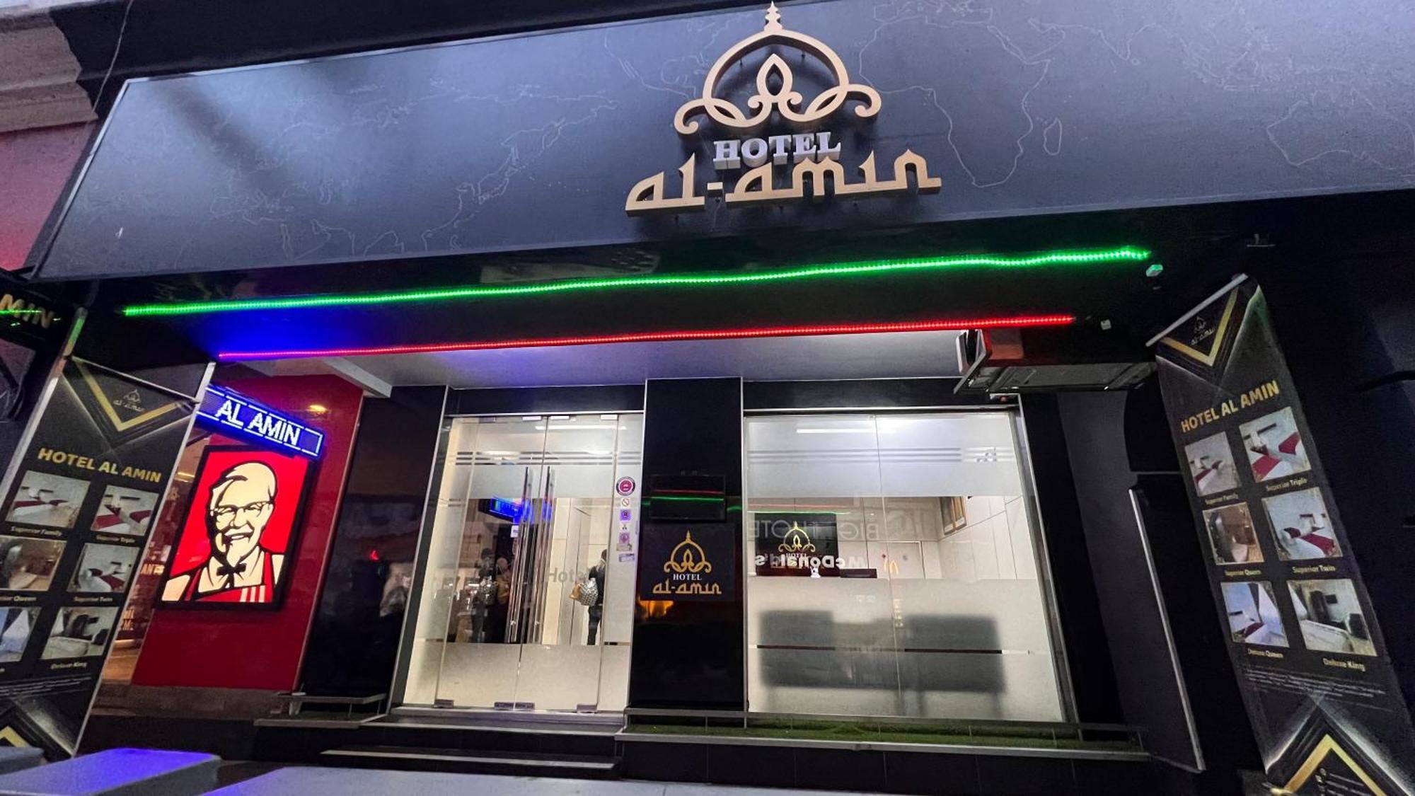 Hotel Al Amin Kuala Lumpur Luaran gambar